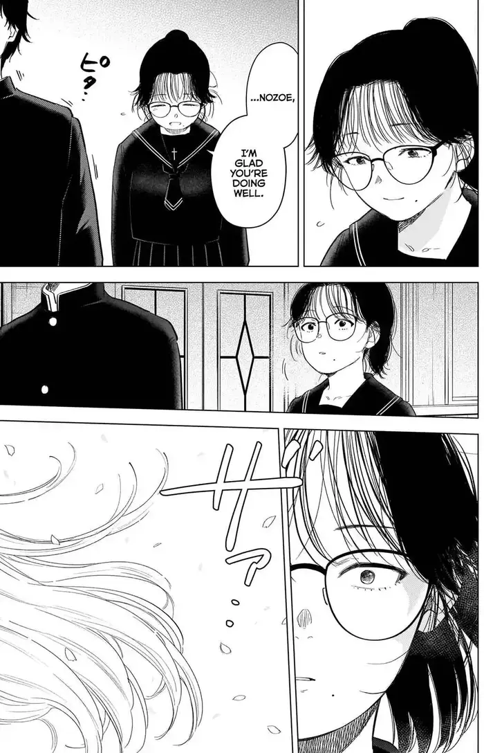 Boy’s Abyss Chapter 91 image Boy